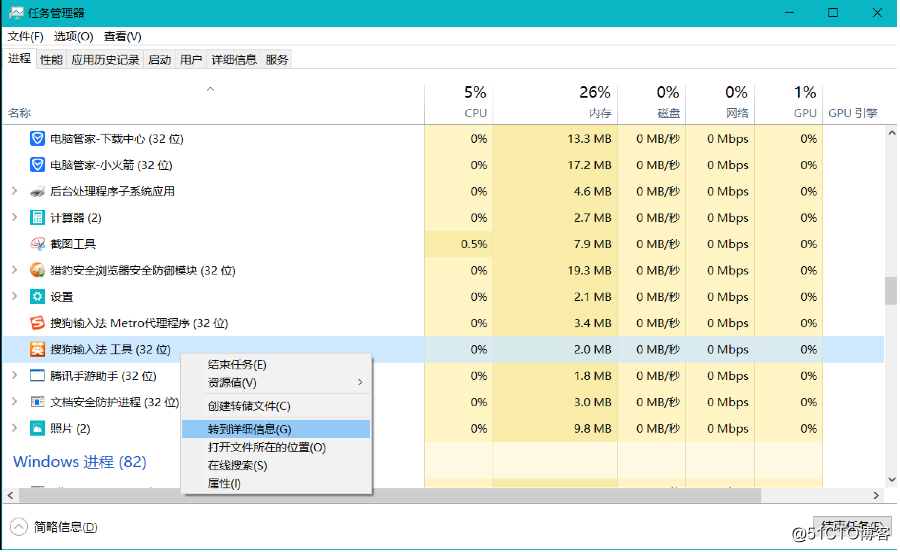Citrix XenApp关闭应用后后台会话依然活动解决办法